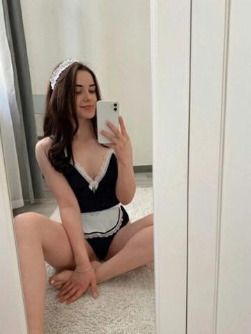 Элина
